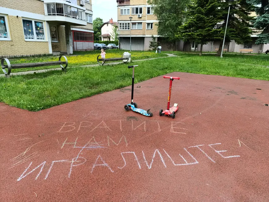 Odsječeno igralište – slika bijede i bešćutnosti vlasti