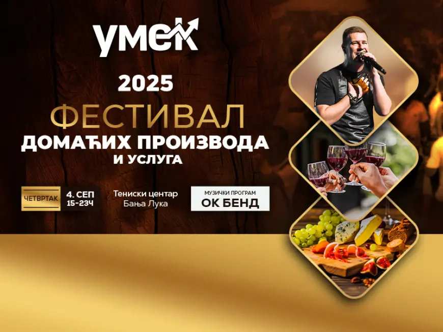 Osmi Festival domaćih proizvoda i usluga "Umek"